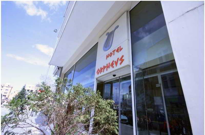 Orpheus Hotel Gümülcine Dış mekan fotoğraf