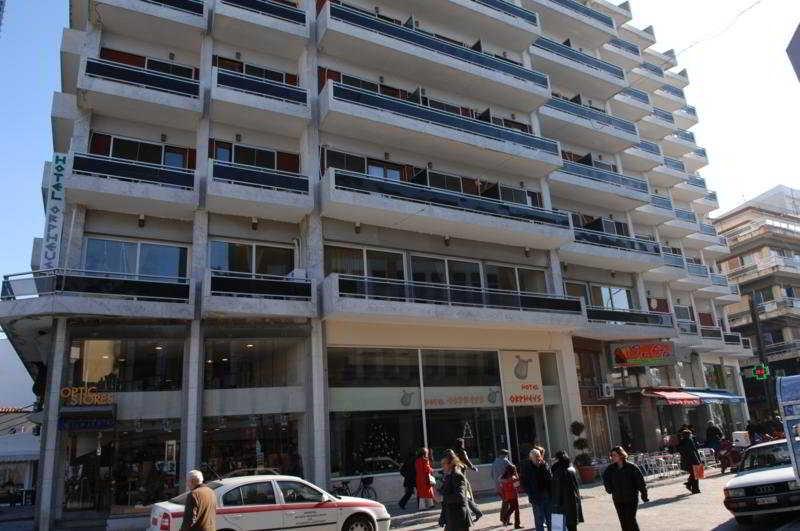 Orpheus Hotel Gümülcine Dış mekan fotoğraf